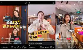 如何构建一个成功的社区电商系统? 如何构建一个成功的社区电商系统?