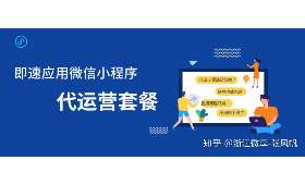 揭秘!零成本创业门路大揭露,轻松开启财富之旅! 揭秘!零成本创业门路大揭露,轻松开启财富之旅!