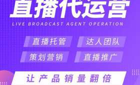 宝妈如何在家创业？